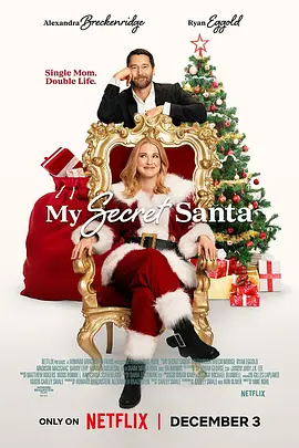 一区二区三区乱码